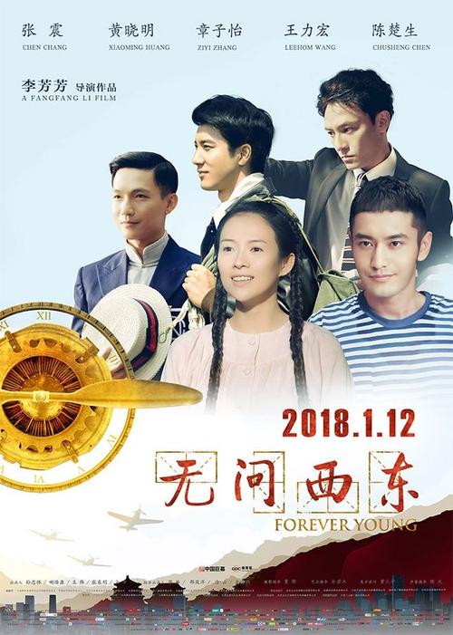 做假企业营业执照资料