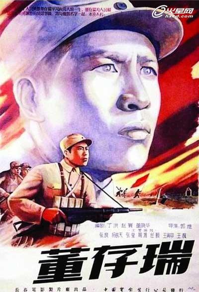 做个假台湾国立高雄师范大学文凭毕业证